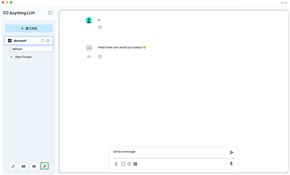 |凯发网娱乐官网客户端下载基石智算DeepSeek-V3赋能