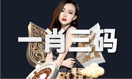 |什么是凯发彩票金牛版网站资料查询V