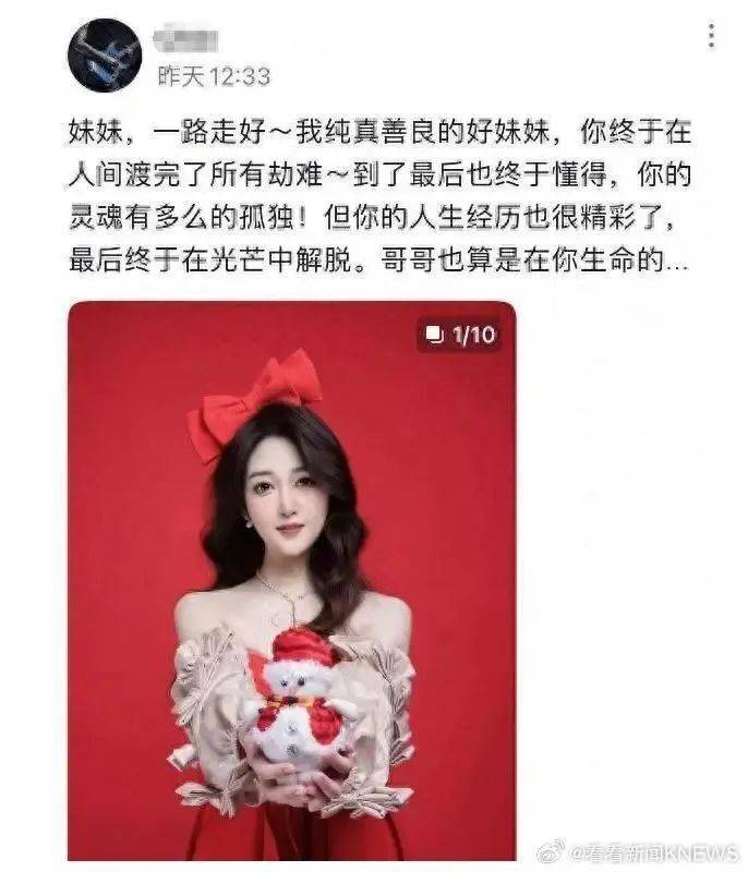 【大河早新闻】河南最新放假通知！不调休郑州山姆会员|凯发娱乐